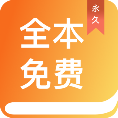 亚搏买球信誉